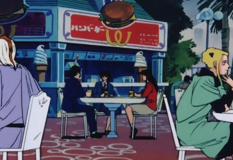 Cat's Eye (1983), episode 48
(1985)
