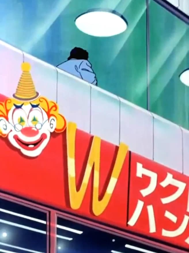 City Hunter anime (1987), episode
16