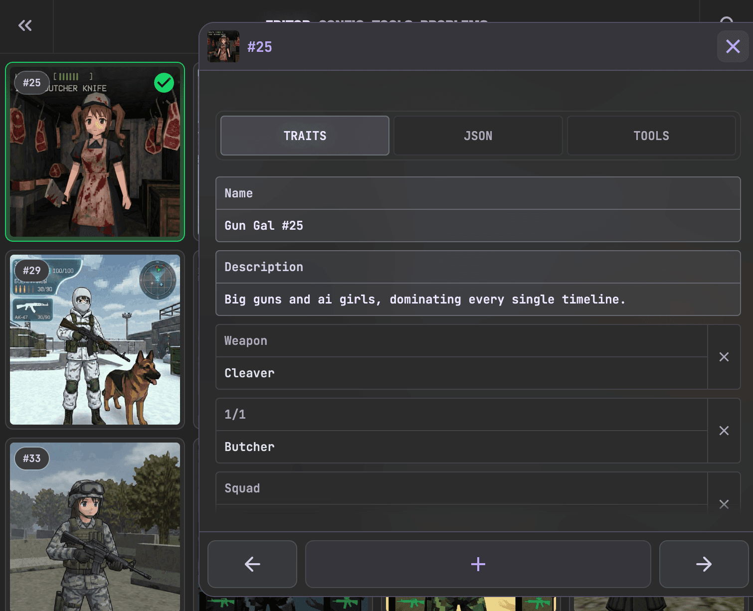 Config preview