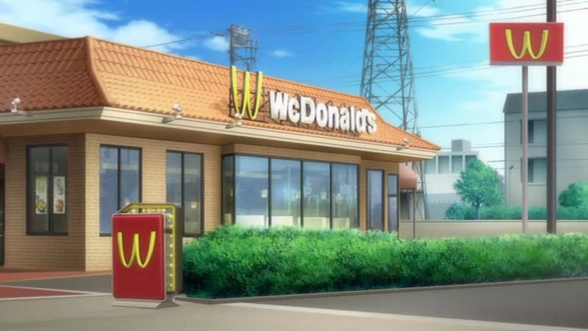 Kaze no Stigma (2007)