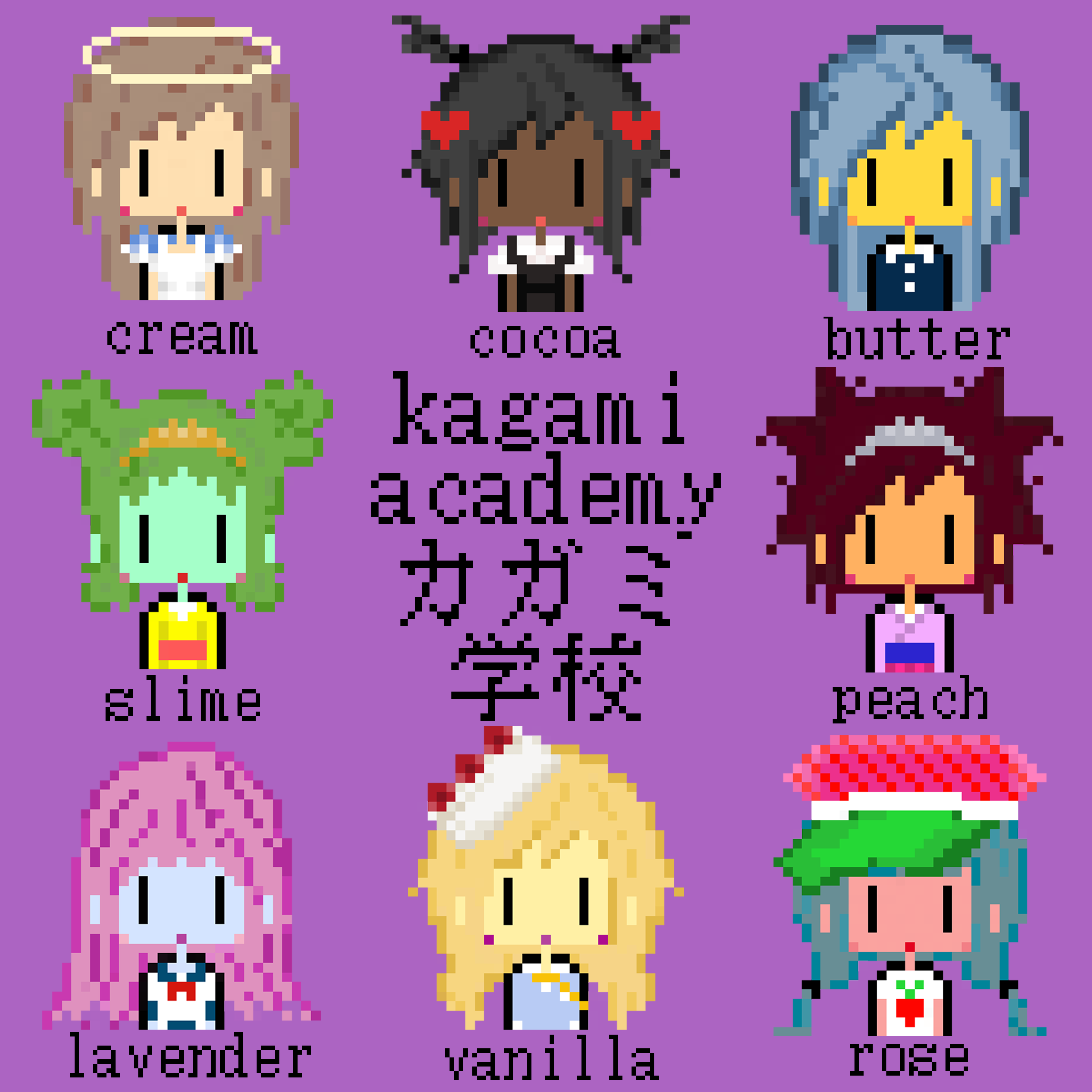 Kagami Academy